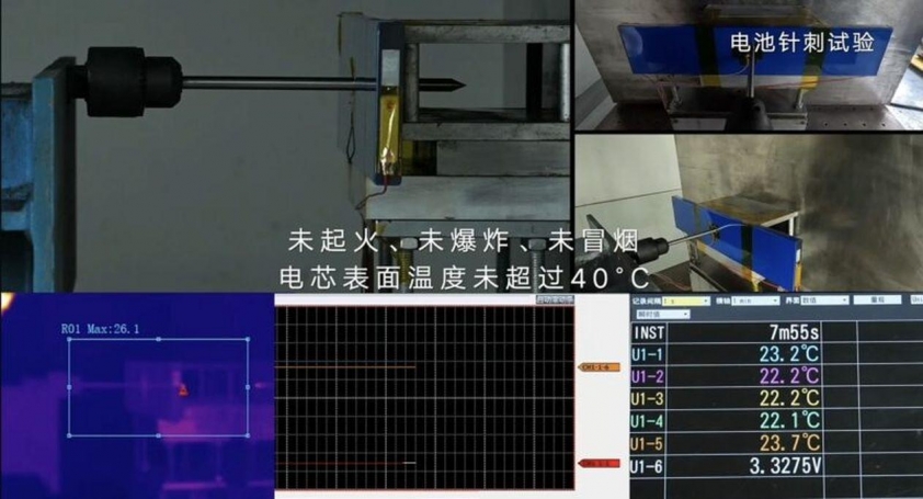 Geely-270624-5
