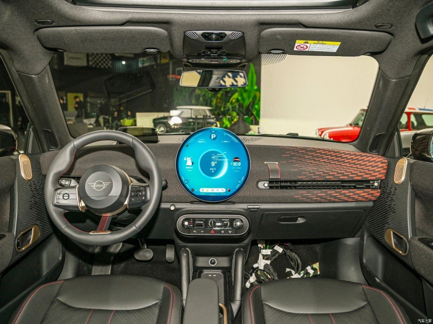 mini-cooper-dien-1