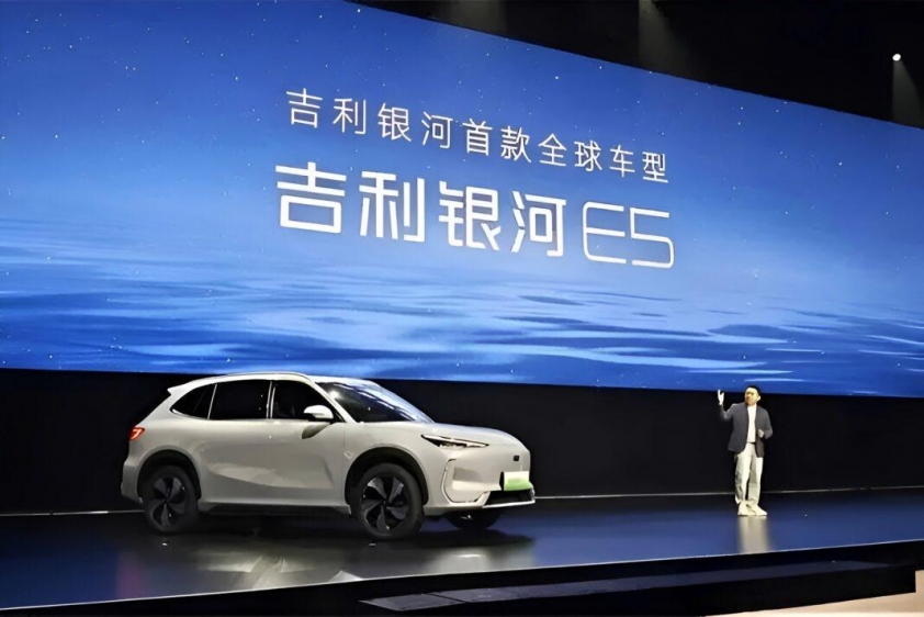 geely-galaxy-e5