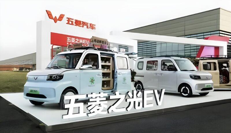 Wuling Zhiguang EV 2