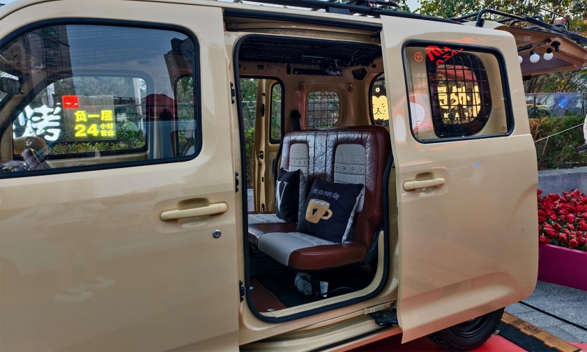 Wuling-Zhiguang-EV-4-3021-1739-4