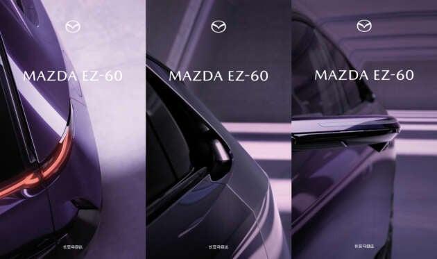 Mazda-EZ-60-teasers-630x373