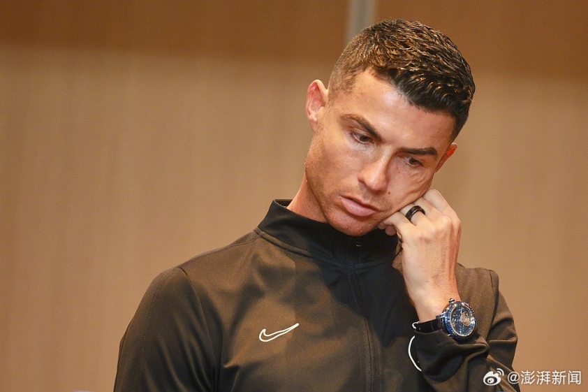 ronaldo-trung-quoc-1-1706096368.jpg