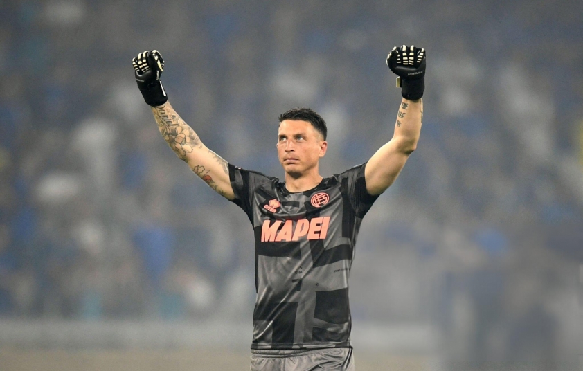 Inter Miami để ý thủ môn Argentina, nhắm đồng đội cũ Messi 567439