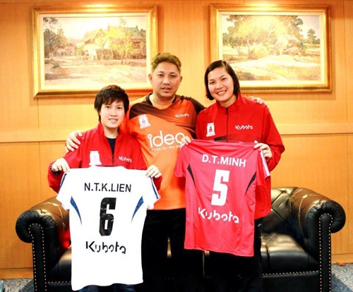 Minh-Kim-Lien1