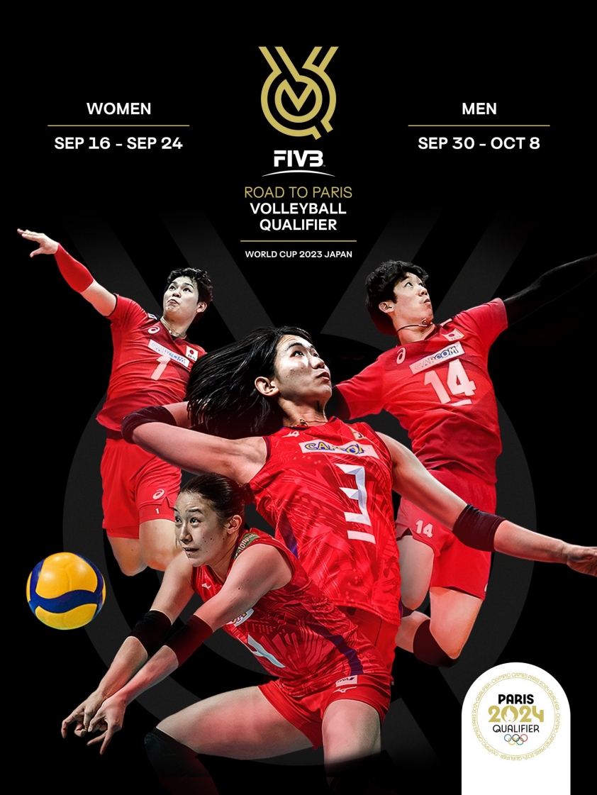 Nhật Bản chính thức là chủ nhà vòng loại bóng chuyền Olympic 2024 205182