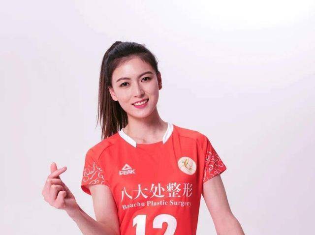 Mỹ nhân Tứ Xuyên lập kỷ lục thế giới ở giải bóng chuyền nữ Trung Quốc 227007