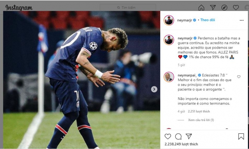 PSG vs Man City, Neymar, Champions League