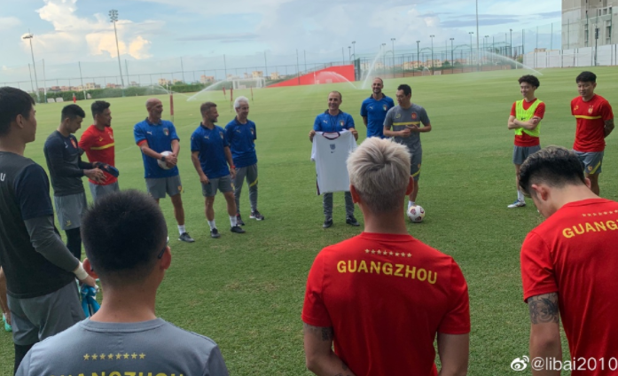 Euro 2021, Anh, Trung Quốc, Ý