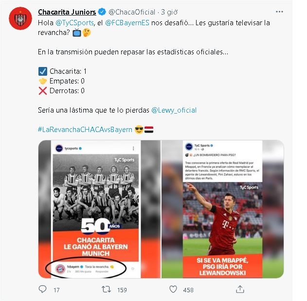 Bayern Munich, Cúp quốc gia Đức