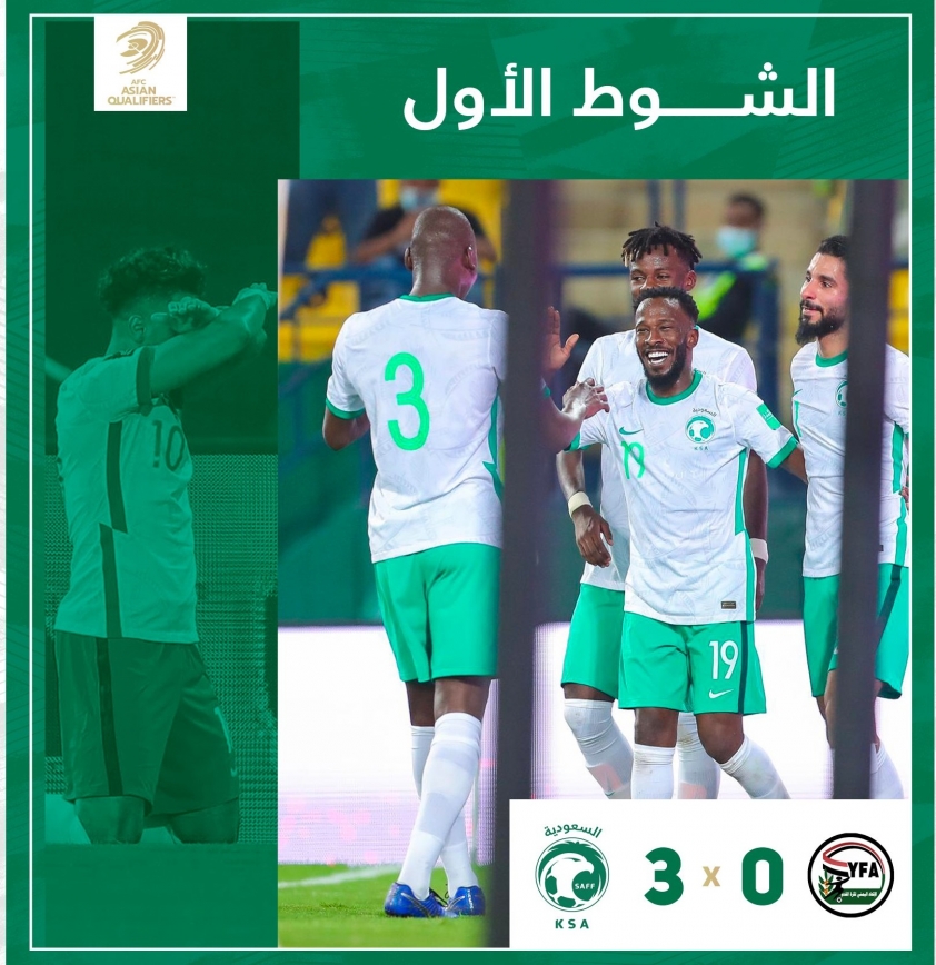 Trực tiếp Saudi Arabia 3-0 Yemen: Quá chênh lệch! 51159