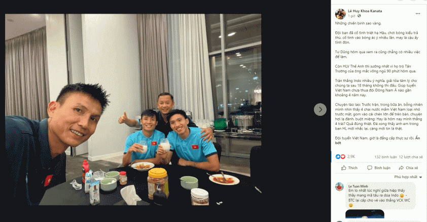 capture_optimized (3)