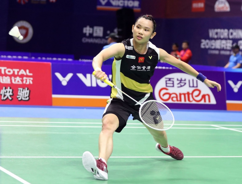 Tiền thưởng 'triệu đô' của giải cầu lông toàn Anh mở rộng 2022 118577