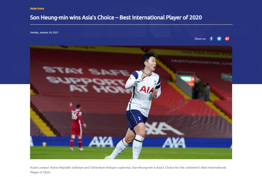 Son Heung-min