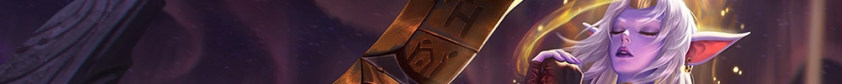 Ản