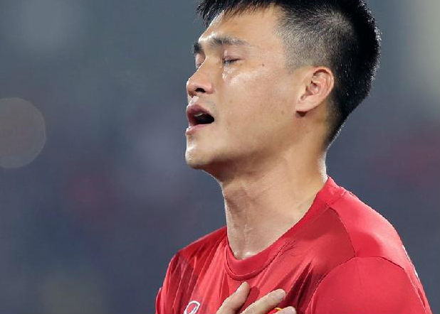 Tròn 4 năm sau trận thua nghiệt ngã của ĐT Việt Nam Ảnh 1