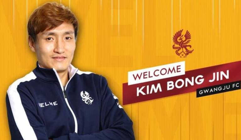 Cựu cầu thủ HAGL về K-League chơi bóng Ảnh 1