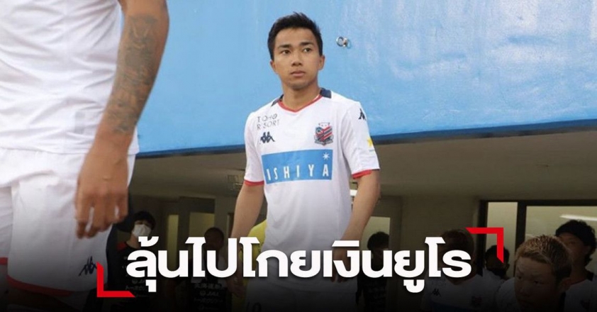 messi-thai-dung-truoc