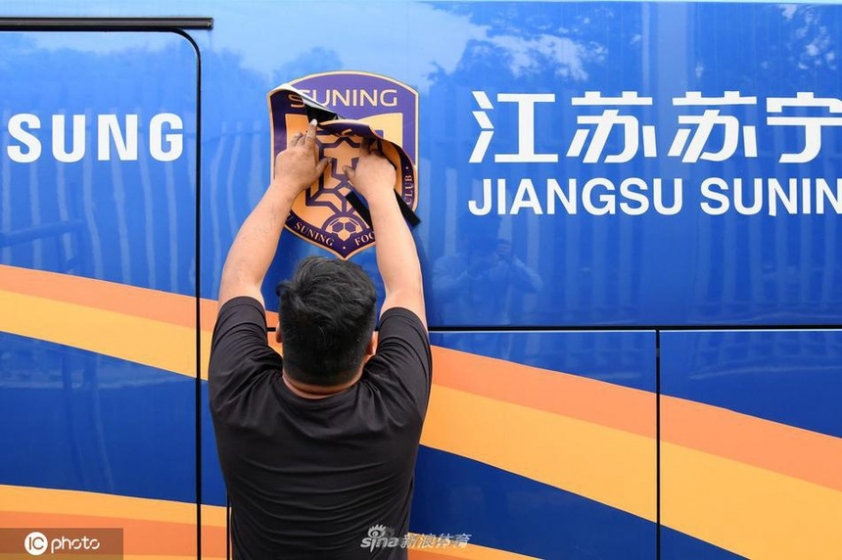 Người trong cuộc nghẹn ngào khi đội ĐKVĐ Trung Quốc bị giải thể Ảnh 1