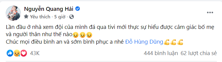 HLV Kiatisak cùng các cầu thủ động viên Hùng Dũng Ảnh 1