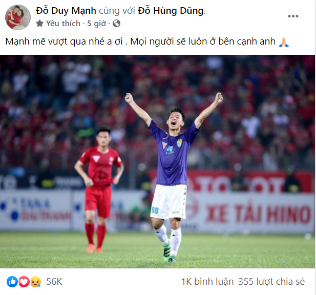 HLV Kiatisak cùng các cầu thủ động viên Hùng Dũng Ảnh 1