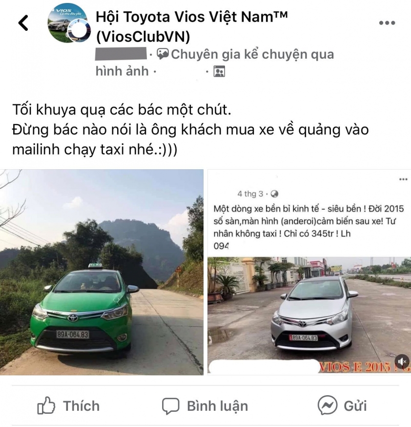 Toyota Vios
