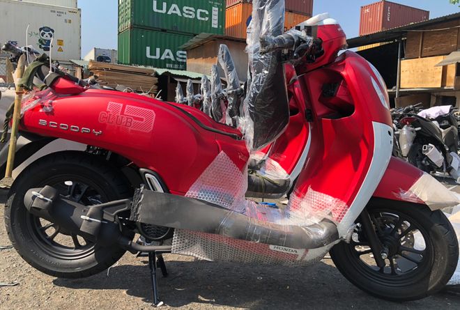 Honda Scoopy 2021