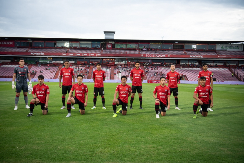 Trực tiếp Muangthong vs Samut Prakan: Văn Lâm bắt chính Ảnh 1