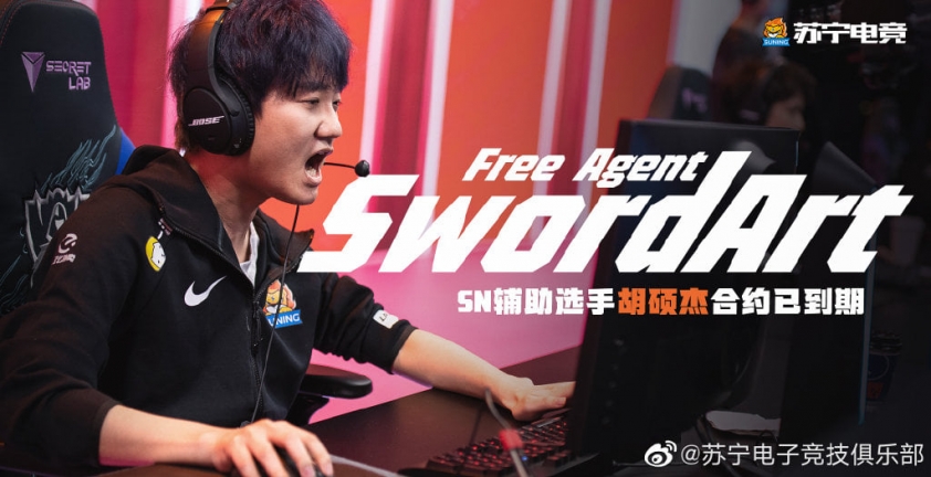 SwordArt chia tay Suning gia nhap TSM