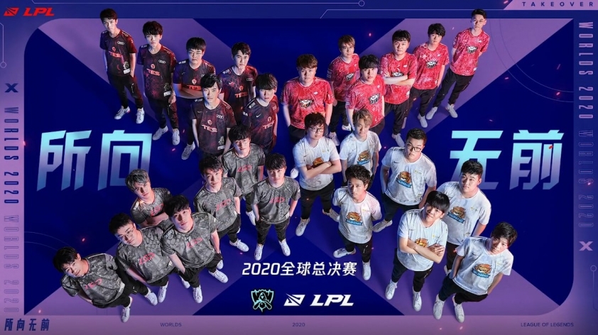 BXH LPL Mua Xuan 2021
