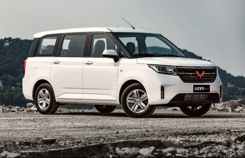 Wuling Hongguang