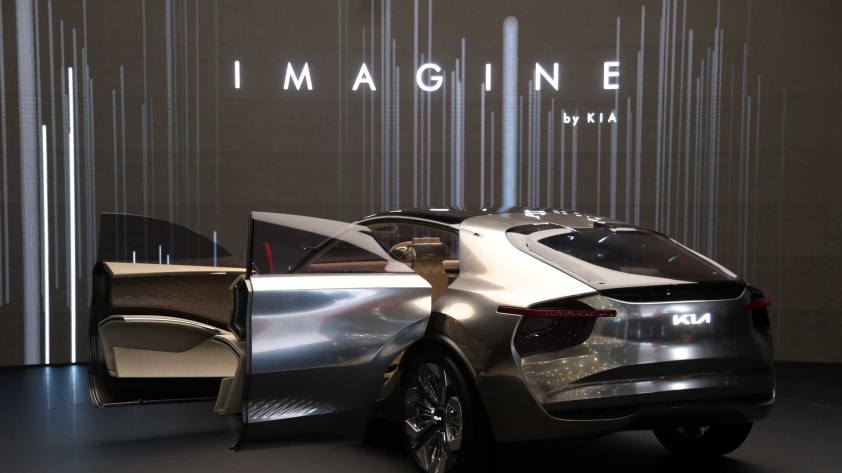 KIA Imagine