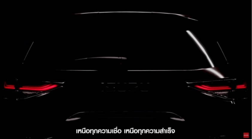 Giới thiệu Isuzu Mu-X