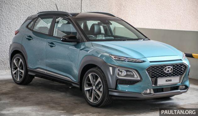 Hyundai Kona 2020