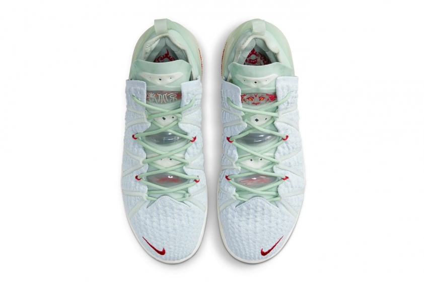 Nike Lebron 18 “Empire Jade”