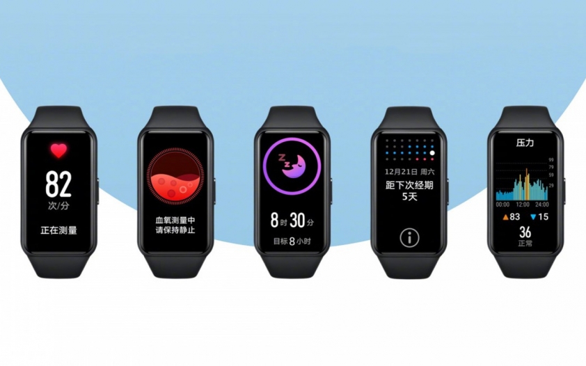 Honor Band 6 thiết kế đẹp, đa chức năng giá từ 1,2 triệu Ảnh 2