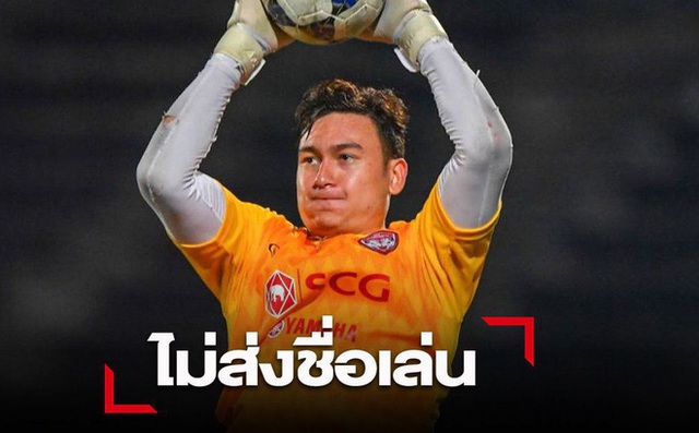 Văn Lâm không được điền tên vào danh sách CLB Muangthong United dự Cúp QG Thái Lan vào cuối tuần này