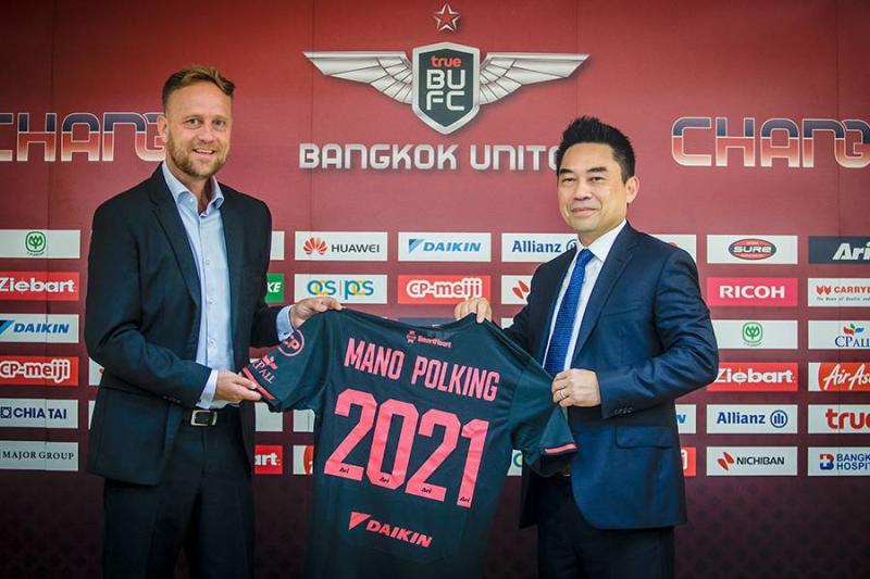 Cựu thuyền trưởng CLB Bangkok Utd, Alexandre Polking nhiều khả năng sẽ dẫn dắt CLB TP.HCM ở mùa giải 2021
