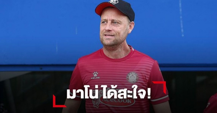 HAGL và TP HCM trở thành 'hiện tượng' tại Thái Lan Ảnh 1