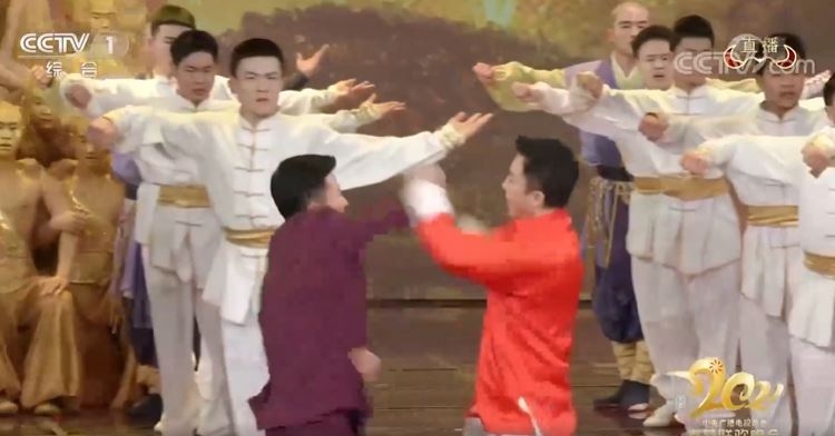 võ thuật, Trung Quốc, Chân Tử Đan, Ngô Kinh, Cung Lê