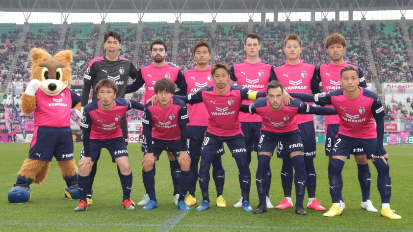 Vắng Văn Lâm, Cerezo Osaka vẫn đè bẹp đội cũ Tuấn Anh Ảnh 1