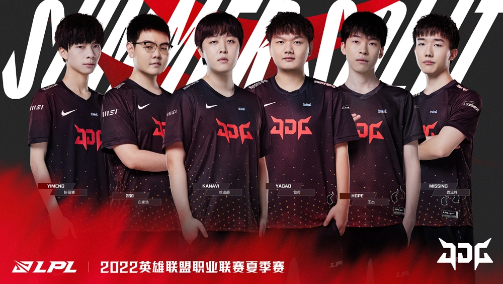 Kết quả LPL mùa Hè ngày 20/6: OMG - JDG, UP - RA