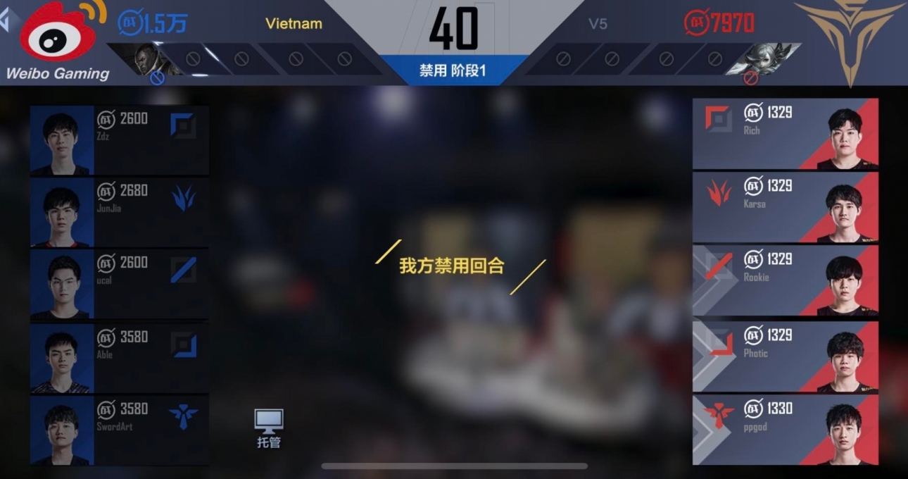 Tựa game quản lý LOL Esports Manager ra mắt phiên bản chính thức