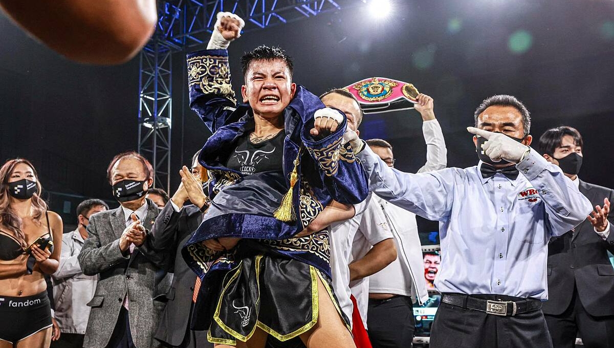 Đương kim vô địch WBO thế giới Thu Nhi bỏ giải Boxing Quốc gia 2021