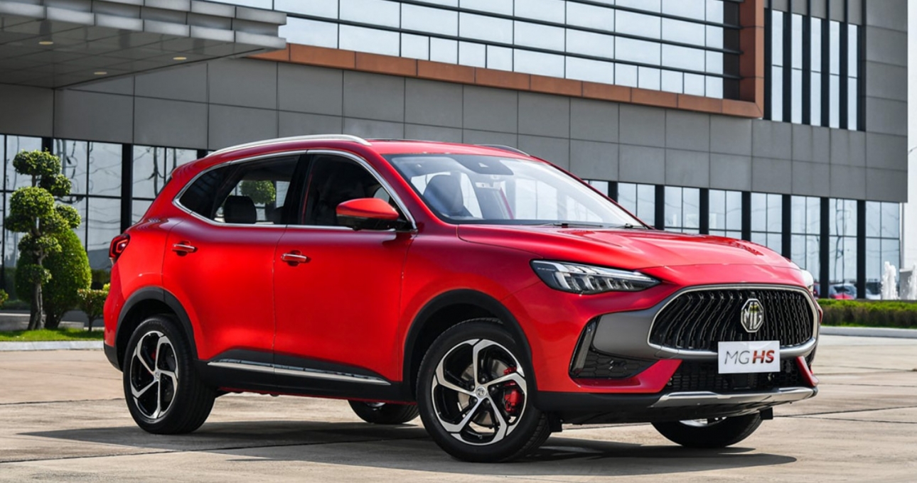 MG HS 2022 chính thức ra mắt, thêm phiên bản hybrid, về Việt Nam trong năm nay