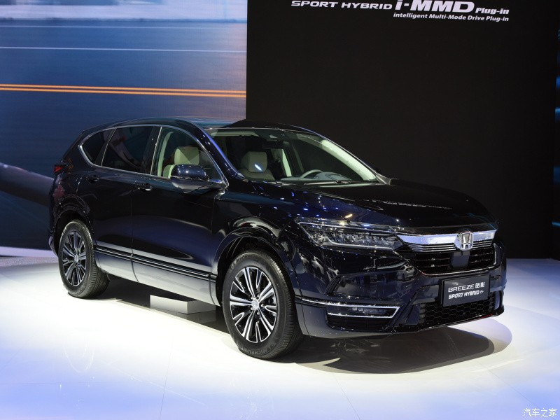 SUV cỡ C của Honda có phiên bản chạy điện, thiết kế đẹp long lanh
