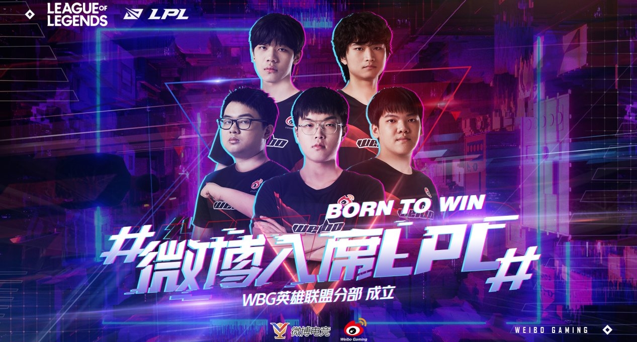 Bảng xếp hạng LPL Mùa Xuân 2022 mới nhất hôm nay