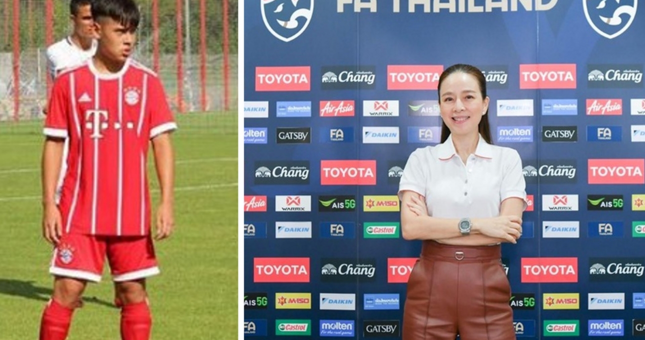 Madam Pang xác nhận cựu cầu thủ Bayern Munich sẽ đấu U23 Việt Nam tại U23 châu Á