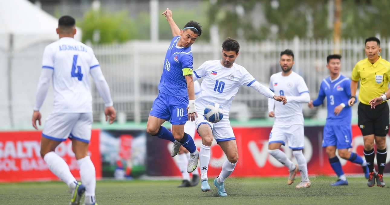 Xác định đội tuyển đầu tiên chính thức bị loại tại Vòng loại Asian Cup 2023