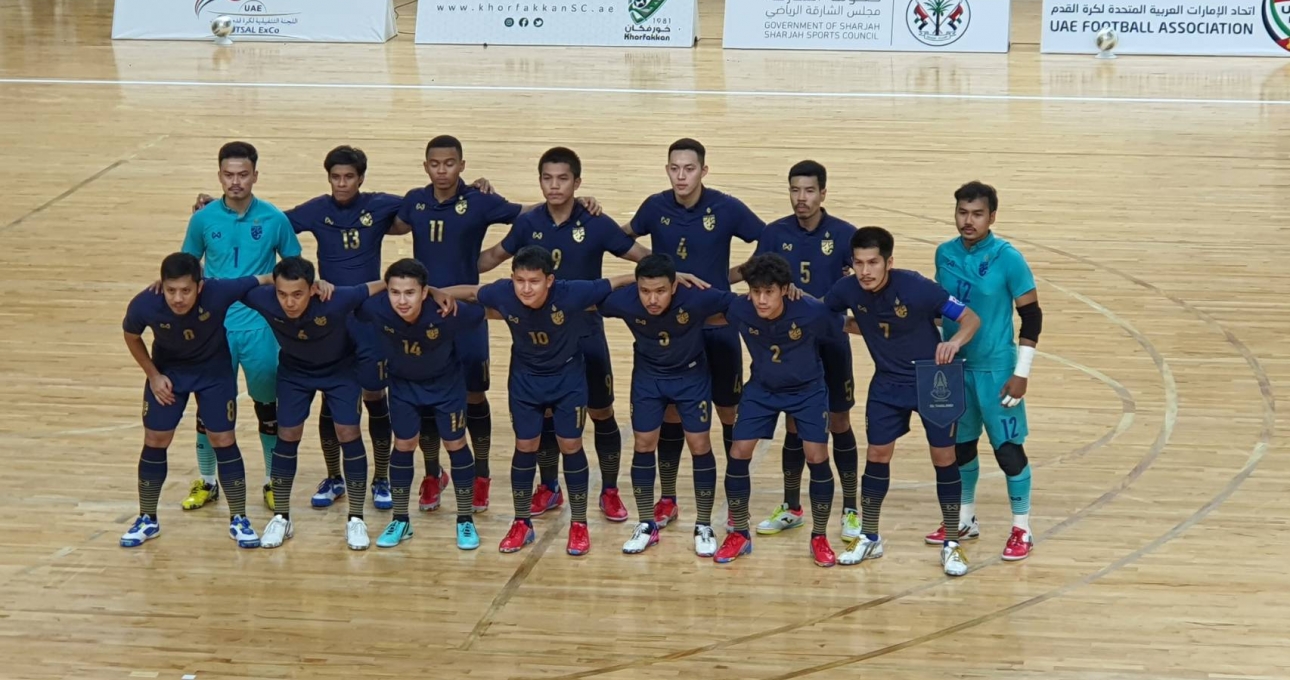 Thái Lan chính thức giành vé dự World Cup